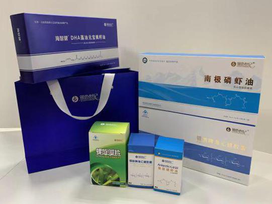 和平县彩盒定制